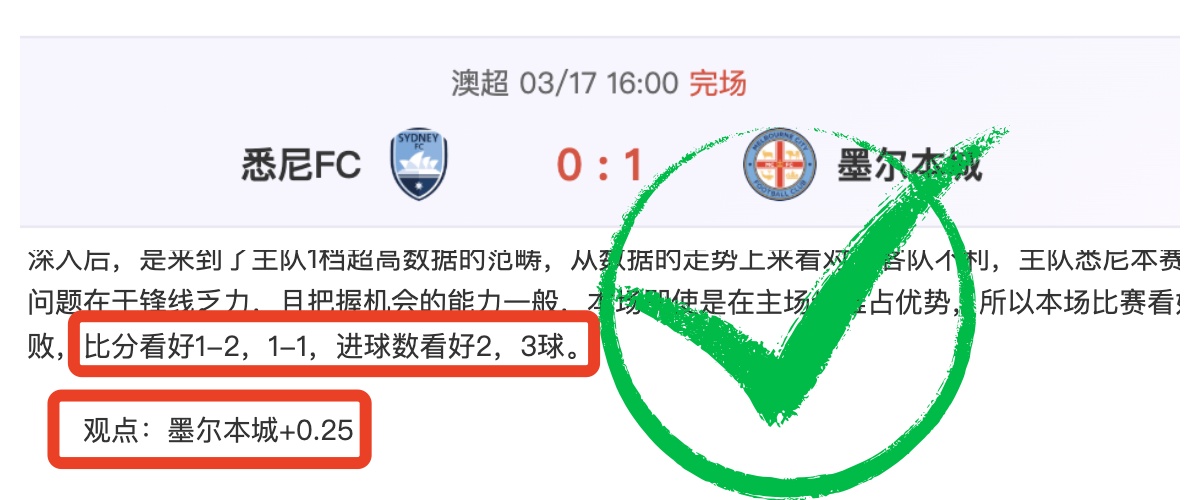 免费大放送,第六弹,天堂岛杀手,世界杯赛程,2026世界杯,比赛安排,赛事资讯,球队信息