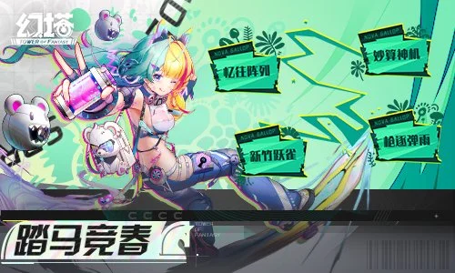 詹姆斯因伤,缺席全明星,锦观新闻,世界杯赛程,2026世界杯,比赛安排,赛事资讯,球队信息