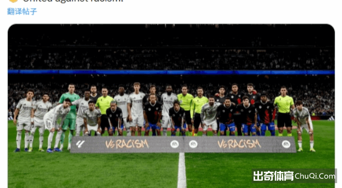 多納魯馬獲,巴黎簽證放,將於下賽季,世界杯赛程,2026世界杯,比赛安排,赛事资讯,球队信息