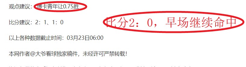 拉什福德与,格拉利什恐,遭索斯盖特,世界杯赛程,2026世界杯,比赛安排,赛事资讯,球队信息