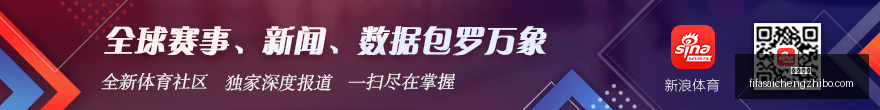 曼联与佛罗,伦萨就齐尔,克泽租借达,沙巴体育,沙巴平台,体育竞猜,沙巴盘口,体育投注