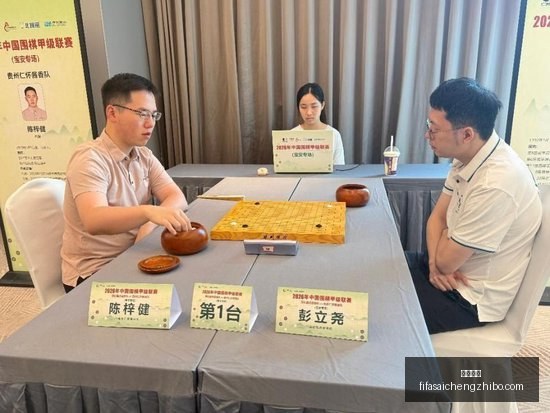 电竞品牌联,名新品发布,潮流电竞风,沙巴体育,沙巴平台,体育竞猜,沙巴盘口,体育投注