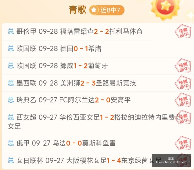 折叠屏深度,解析,发布会亮点,沙巴体育,沙巴平台,体育竞猜,沙巴盘口,体育投注