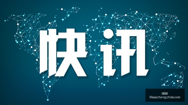 虎牙电竞周,精彩不断,战队巅峰对,沙巴体育,沙巴平台,体育竞猜,沙巴盘口,体育投注