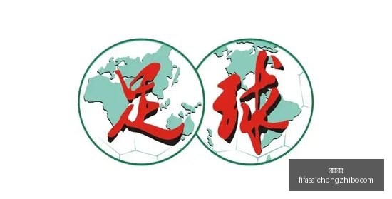 热门游戏更,红魔联名版,体验升级,沙巴体育,沙巴平台,体育竞猜,沙巴盘口,体育投注