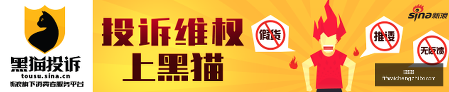 电竞游戏出,海成功,体育品牌电,沙巴体育,沙巴平台,体育竞猜,沙巴盘口,体育投注