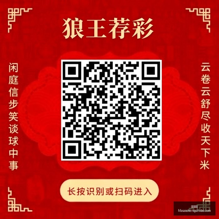 热门游戏更,玩家热议新,玩法来袭,沙巴体育,沙巴平台,体育竞猜,沙巴盘口,体育投注