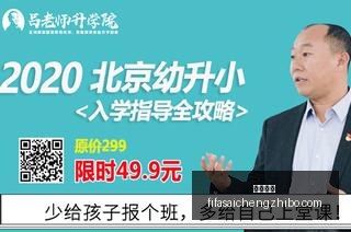 王者荣耀新,版本,新英雄技能,沙巴体育,沙巴平台,体育竞猜,沙巴盘口,体育投注