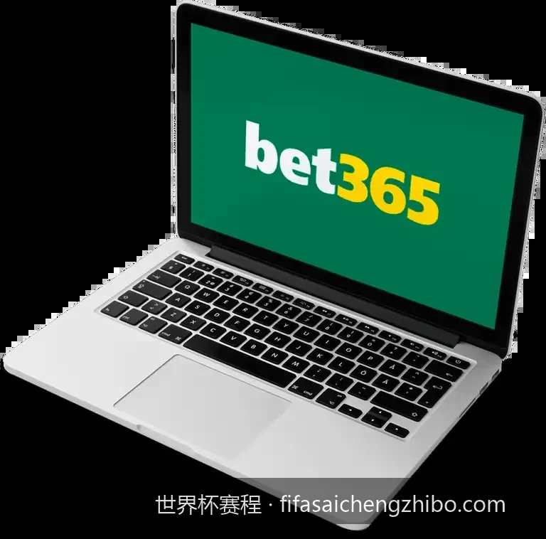 2026美加墨世界杯完整赛程表（北京时间高清对照版）