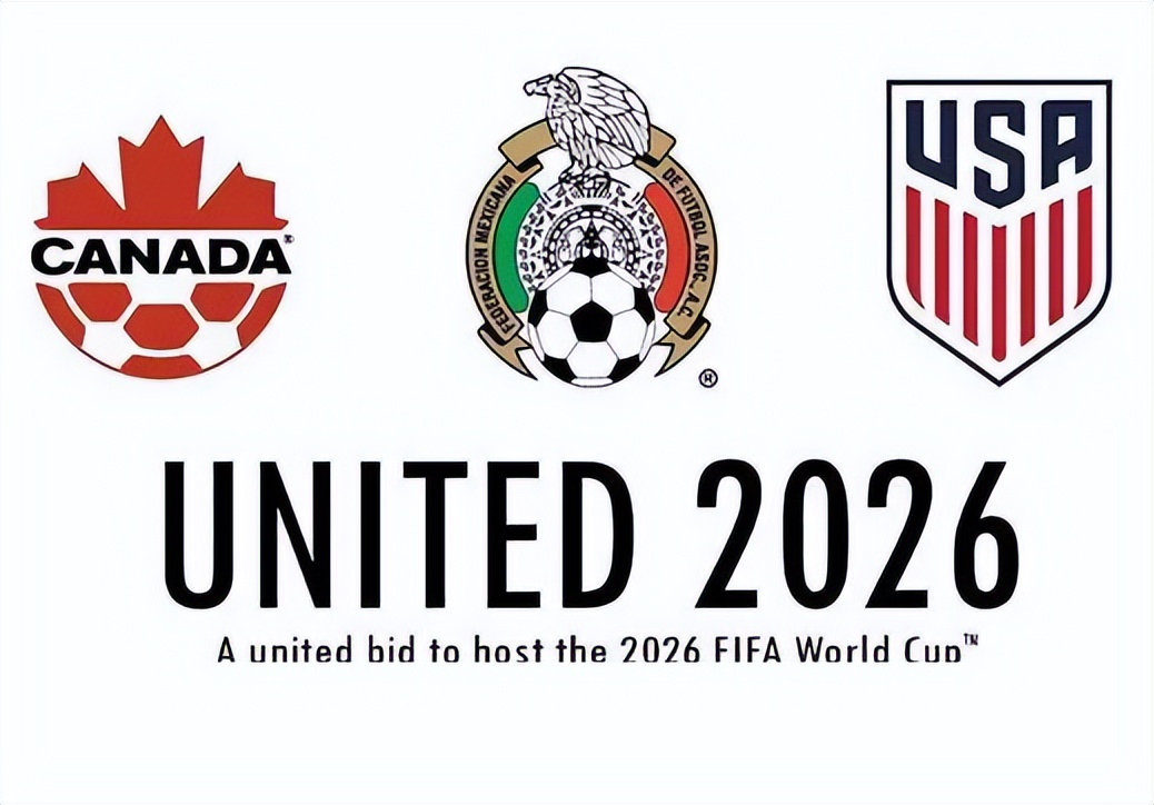 世界杯赛程轮播图6