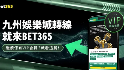 安娜逆境翻盘，次盘五局激战晋级新加坡网球赛四强