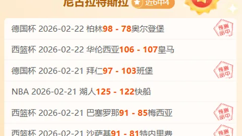 “孤勇者徐京坤：一臂撑帆，种梦青少年的航海星空”