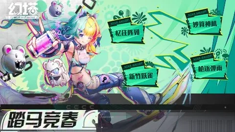 詹姆斯因伤缺席全明星赛！锦观新闻