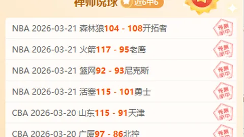 央视网致敬：亚残运会心算奇才与机械技师，幕后英雄闪耀风采