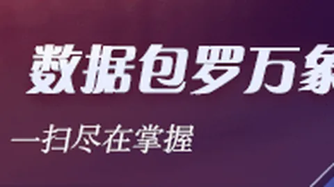 崔永熙登场在即篮，沙巴体育，网新赛季季前赛行程一览揭晓