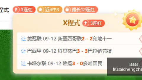小米电竞新品，散热黑科技再升级
