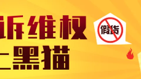 东契奇初期表现未达预期，里夫斯成前三战稳定输出先生指南